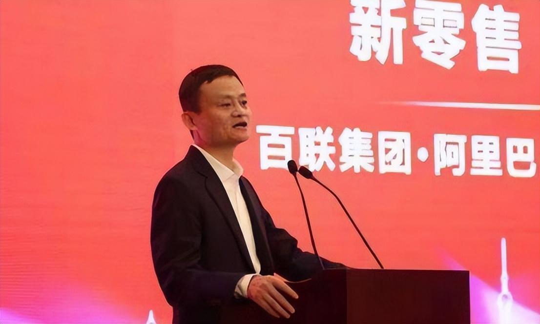 马云最新消息2024,科技巨头背后的温馨日常揭秘