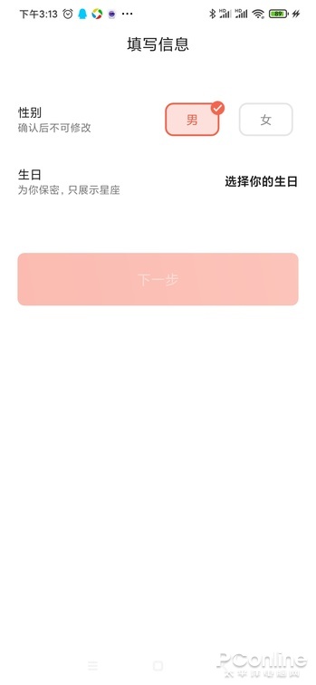 关于九色腾最新网址的高科技产品介绍，警惕违法内容，聚焦功能与体验