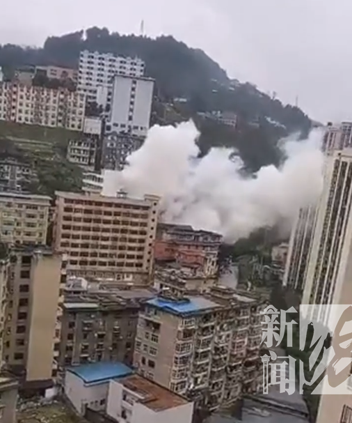 重庆爆炸事件最新消息更新,今日爆炸事件报道