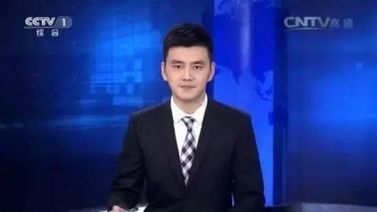 最新新闻联播播音稿全文发布