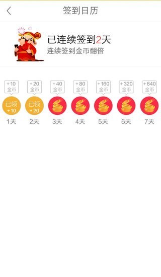 关于数字期待交汇的揭秘,最新1396yy con开奖揭晓!