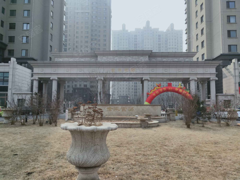 沧州世纪府邸最新动态更新,最新消息汇总