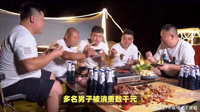 上海酒托最新动态,酒香中的友情故事揭秘