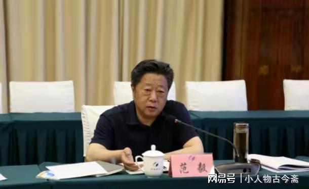 成都范毅最新消息重磅更新揭秘！