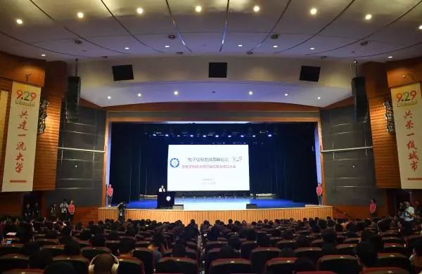 成都范毅最新消息重磅更新揭秘!