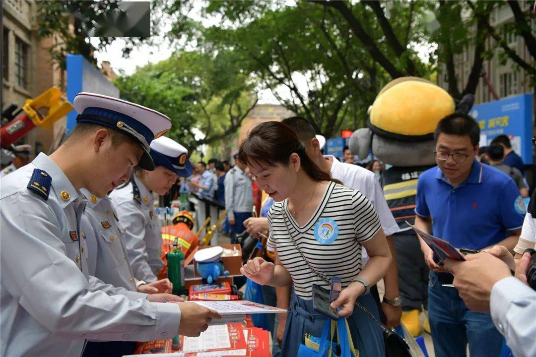 2024今天刚刚发生地震了,安全设计解析说明法_分析版3.823