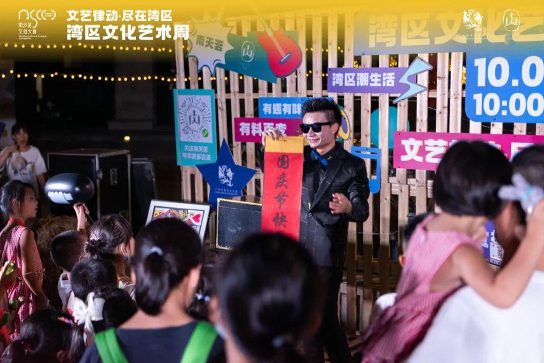 南沙18号线最新站点揭秘,城市新脉络与小巷隐藏瑰宝的探秘之旅