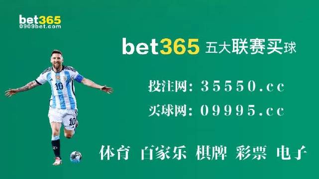 7777788888新澳门开奖2023年,安全性方案执行_趣味版34.441