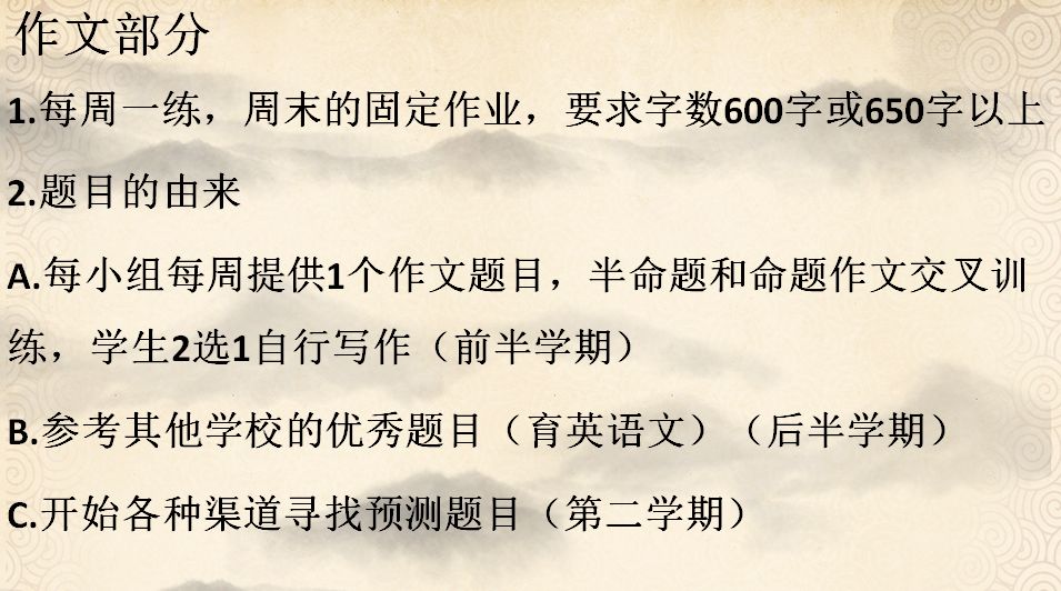 今晚必出三肖,社会承担实践战略_文化传承版60.694