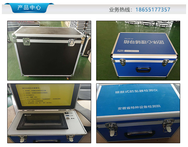 鑫少工具箱最新下载指南,步骤详解与一键下载体验