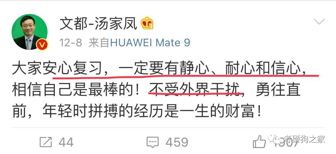 摇钱树四肖八码期期三码必中,前沿解读与定义_收藏版16.117