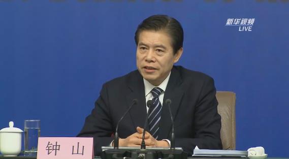 导热油旋转接头 第420页