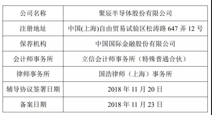 澳门一码一肖一待一中四不像,稳固执行方案计划_炼髓境27.960