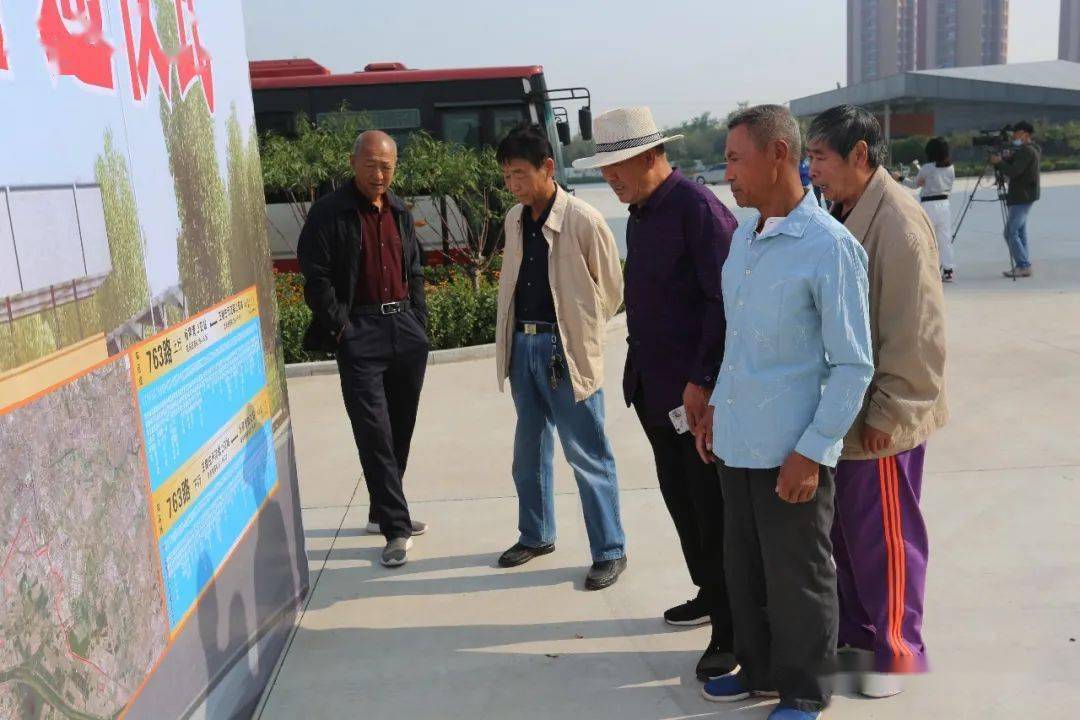 王稳庄镇最新土地消息深度解析,一种观点的视角