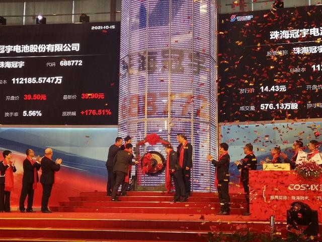 浩禄金融最新消息,浩禄金融最新消息,金融变革中的励志故事,自信与成就感的源泉