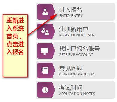 管家婆2024澳门免费资格,浏览深度解读_交互式版13.984