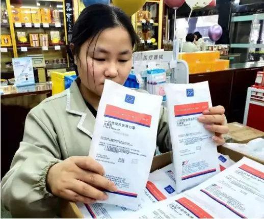 长春营业员最新招聘,长春营业员最新招聘——详细步骤指南