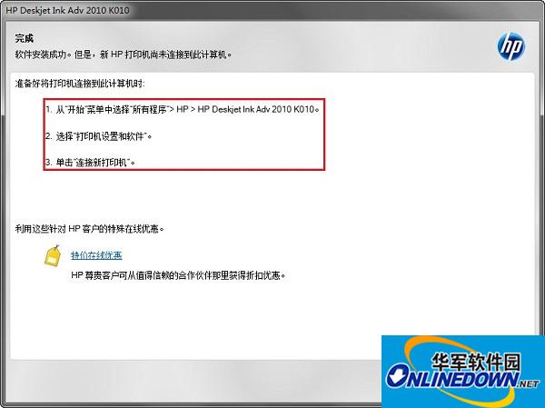 HP好文最新,HP好文最新,哈利波特的温馨日常