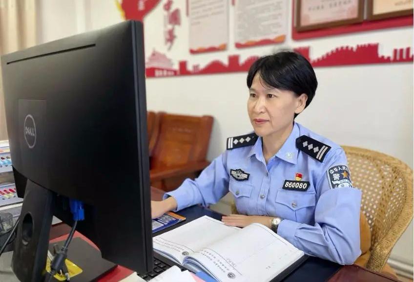 连城公安最新,连城公安最新论述