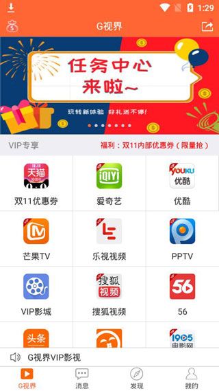 最新91视界,变化中的学习之旅,自信与成就感的源泉