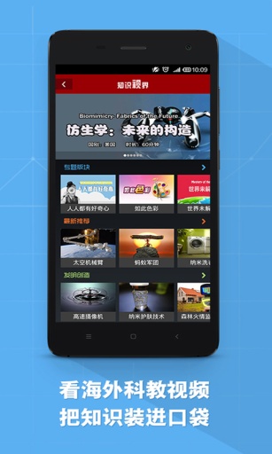 最新91视界,变化中的学习之旅,自信与成就感的源泉