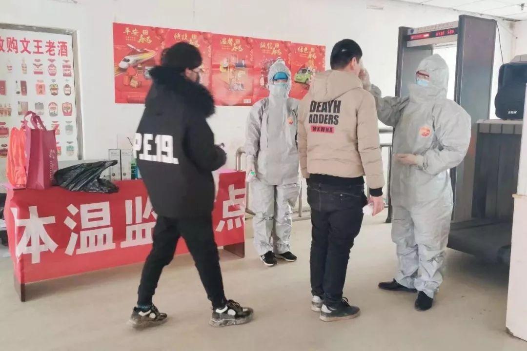 临泉最新疫情实时更新报告