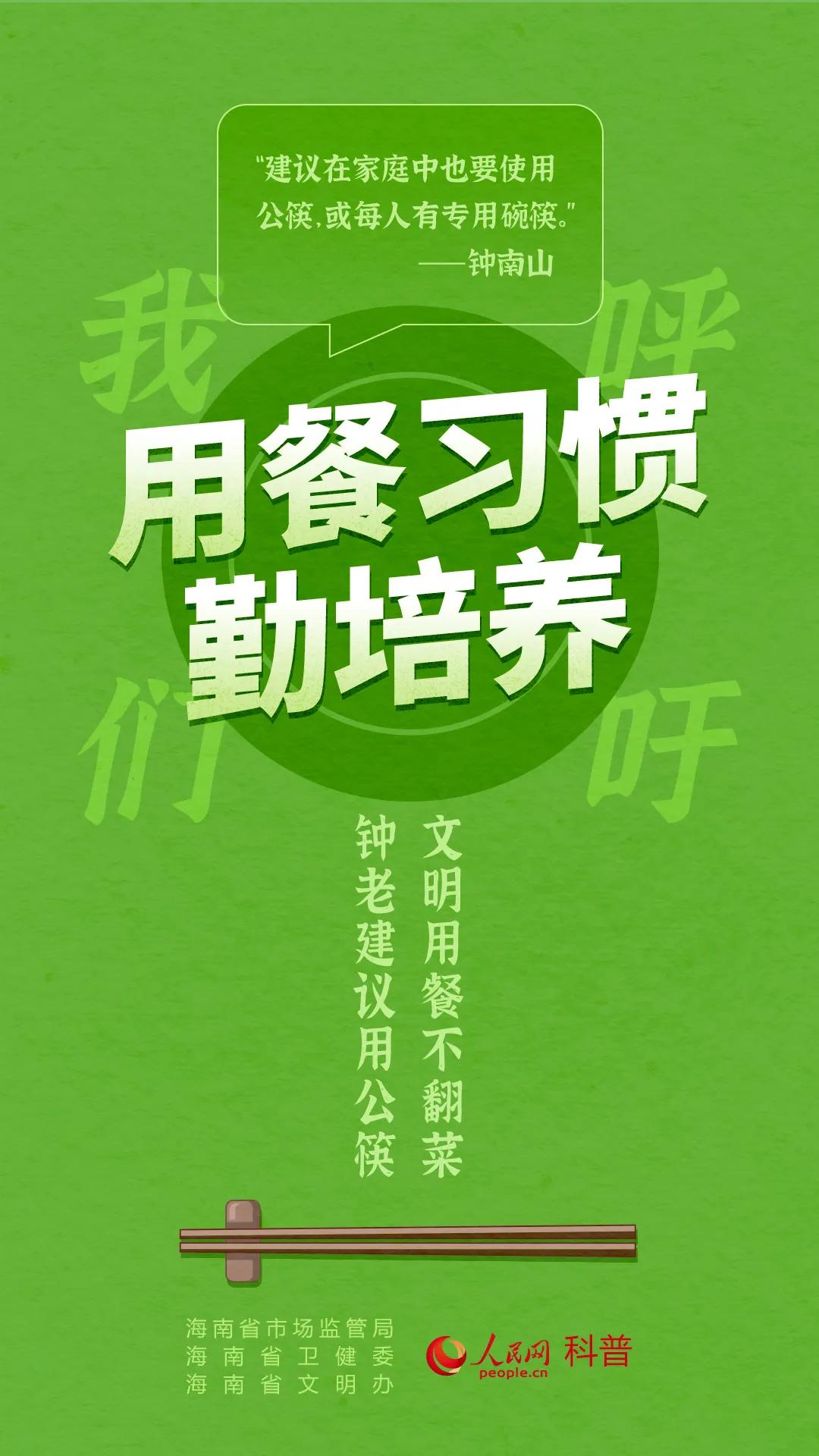 松溪最新病例动态,变化中的学习带来自信与成就感