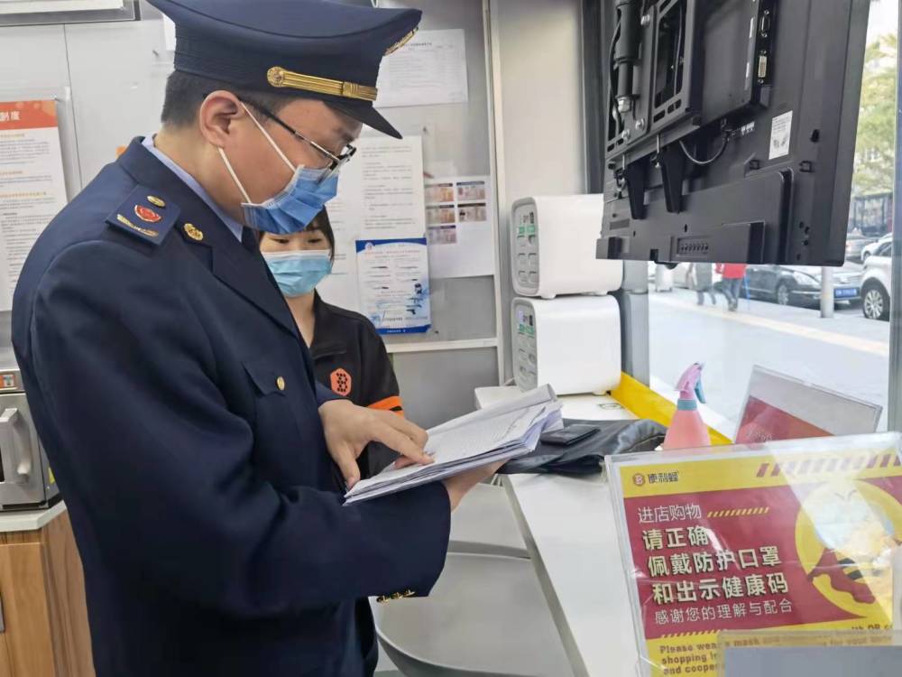 北京巷弄深处的防疫故事与独特小店的奇遇,最新防疫动态揭秘