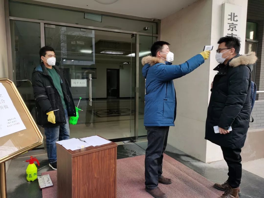 北京巷弄深处的防疫故事与独特小店的奇遇,最新防疫动态揭秘