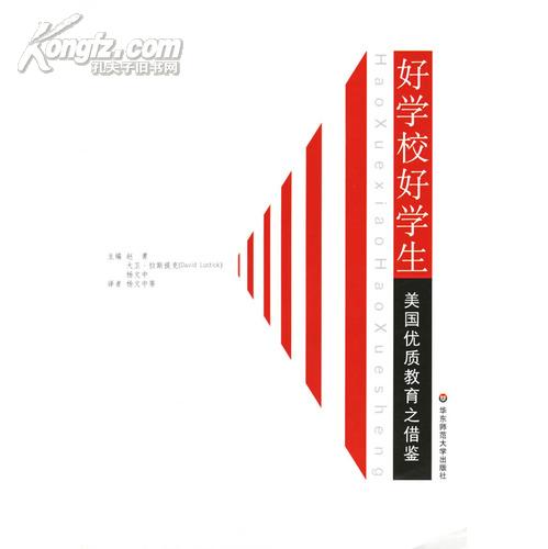 优质教育的最新观点阐述,探索前沿教育理念与实践之路