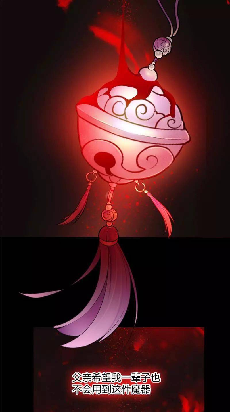 科技与生活完美融合,最新忘忧玲高科技产品介绍