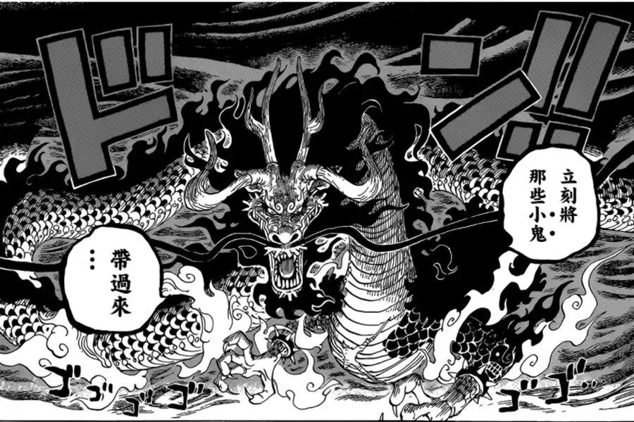 最新五皇,自然美景鼓舞之旅