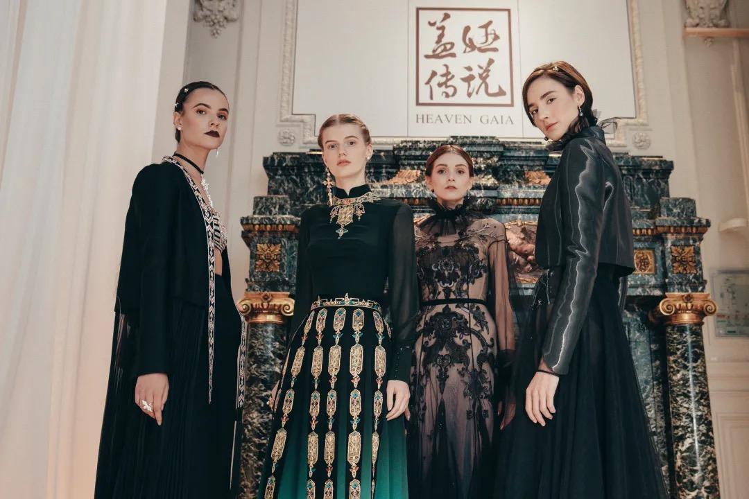 盖娅最新,时代之光下的绿色革命进展