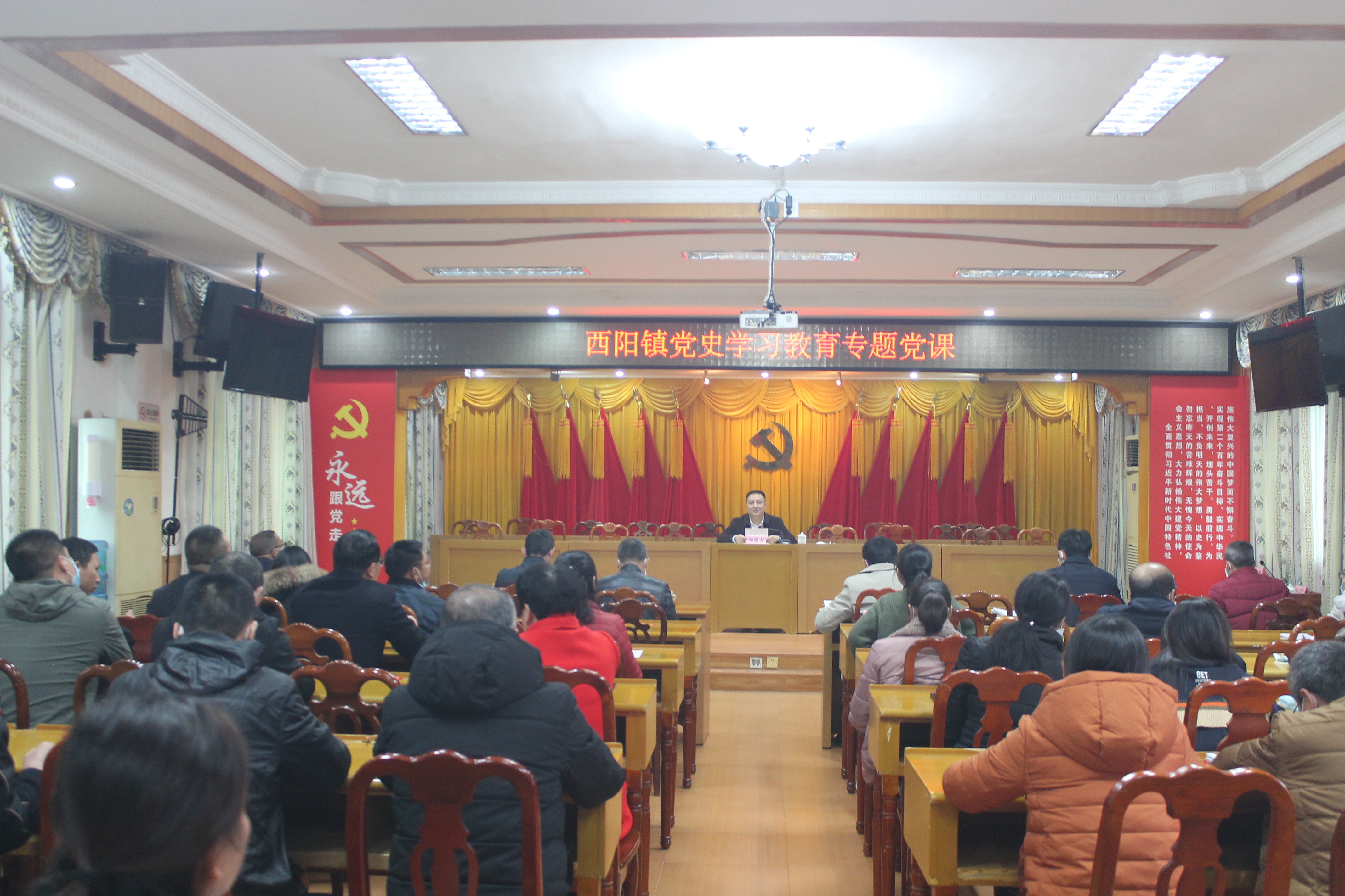 西阳镇最新日常,温馨小镇的欢乐日常