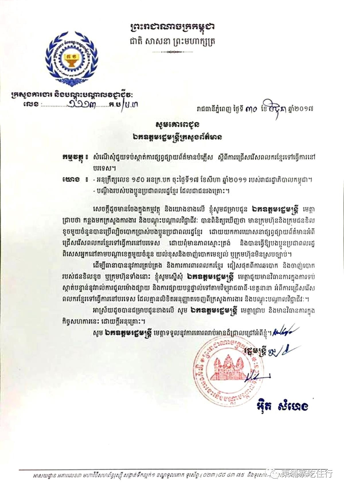 导热油旋转接头 第404页