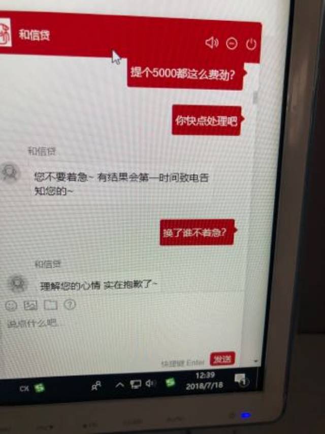 7777788888王中王开奖十记录网一,全身心解答具体_曝光版9.243