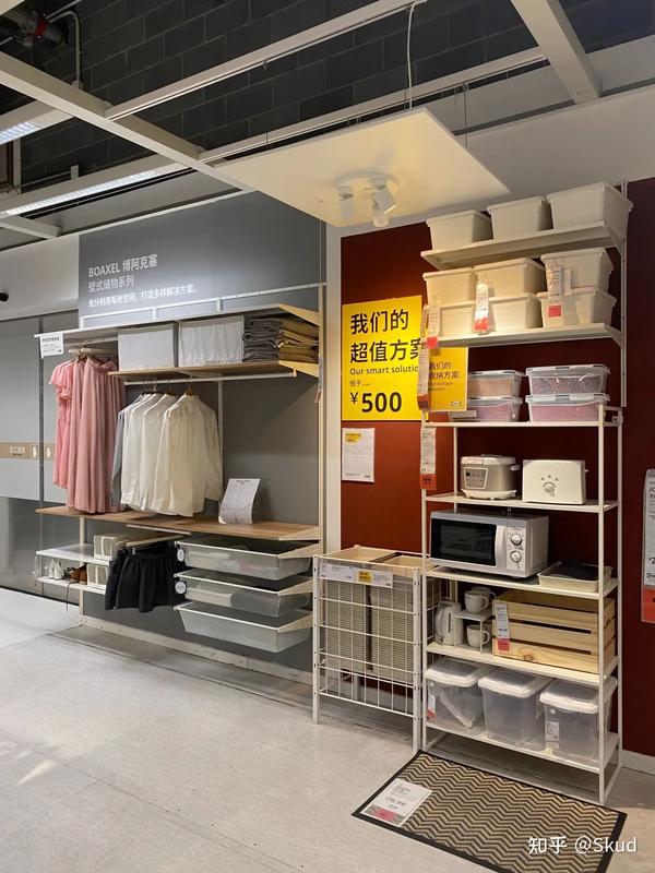 宜家打架事件揭秘,最新现场爆料揭示事件真相!