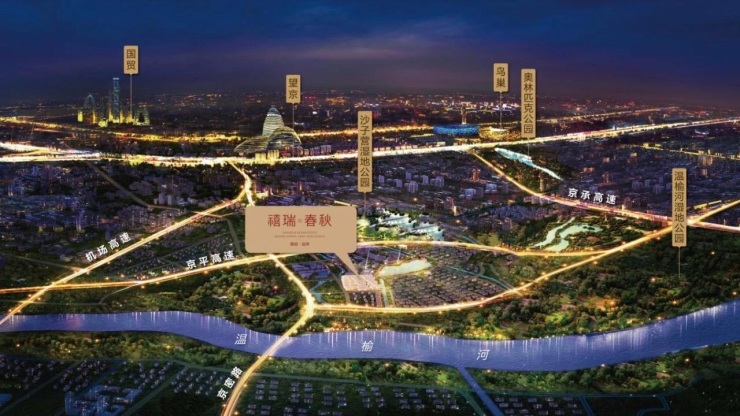 孙河的学习、变化与自信之旅最新报道