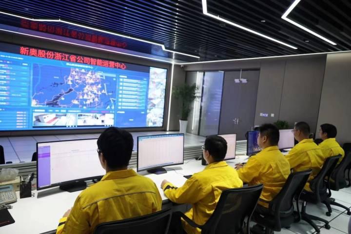 新奥天天正版资料大全,权威解析方法_计算能力版15.356