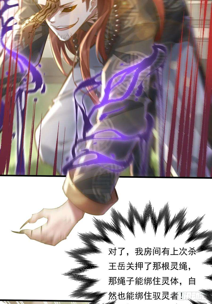 叶枫最新动态,全面解析其影响及我的观点。