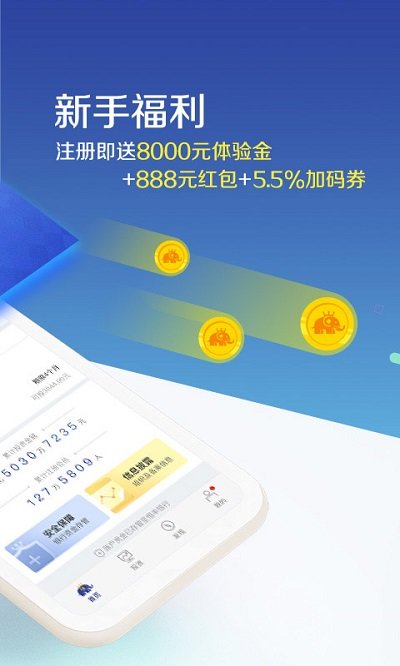 金融宝最新,金融宝最新,开启智慧之门,拥抱变化,自信闪耀