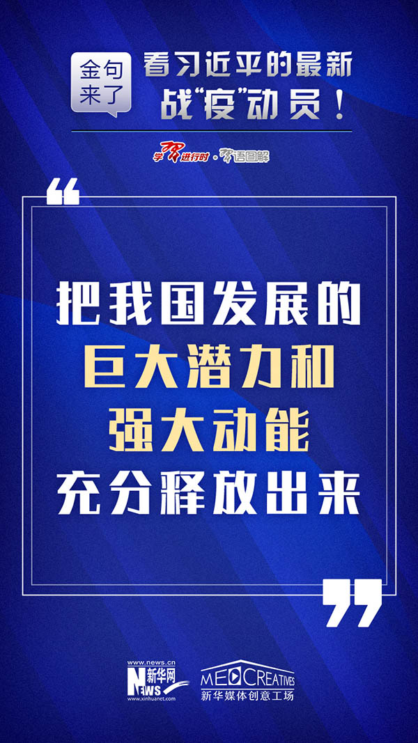 新澳门管家婆一句,快速问题处理_艺术版35.436