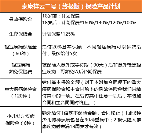 澳门最准最快的免费的,社会责任实施_定义版40.736