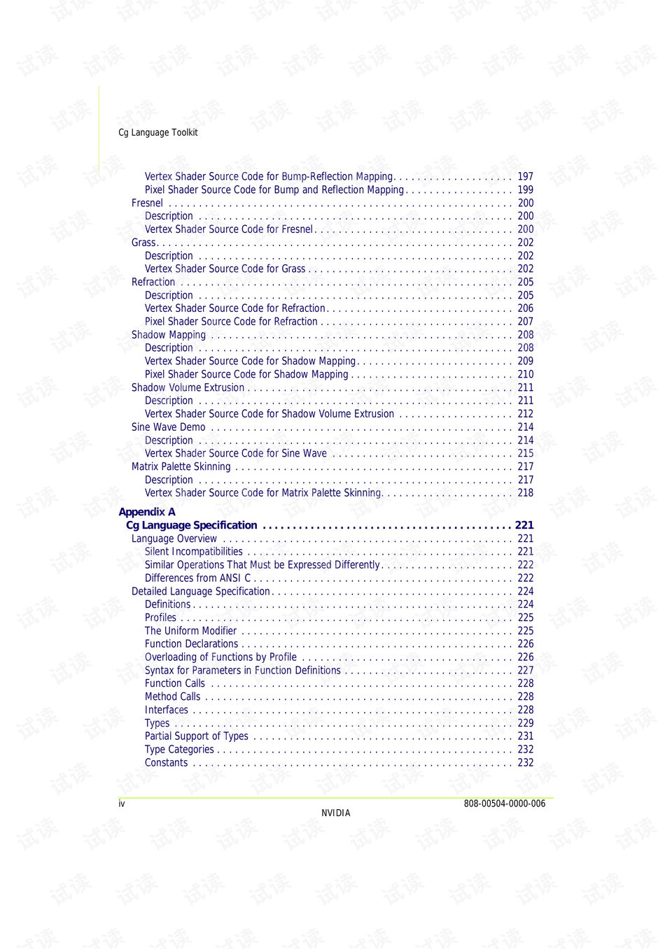 澳门正版免费全年资料,最新答案诠释说明_旅行版68.261