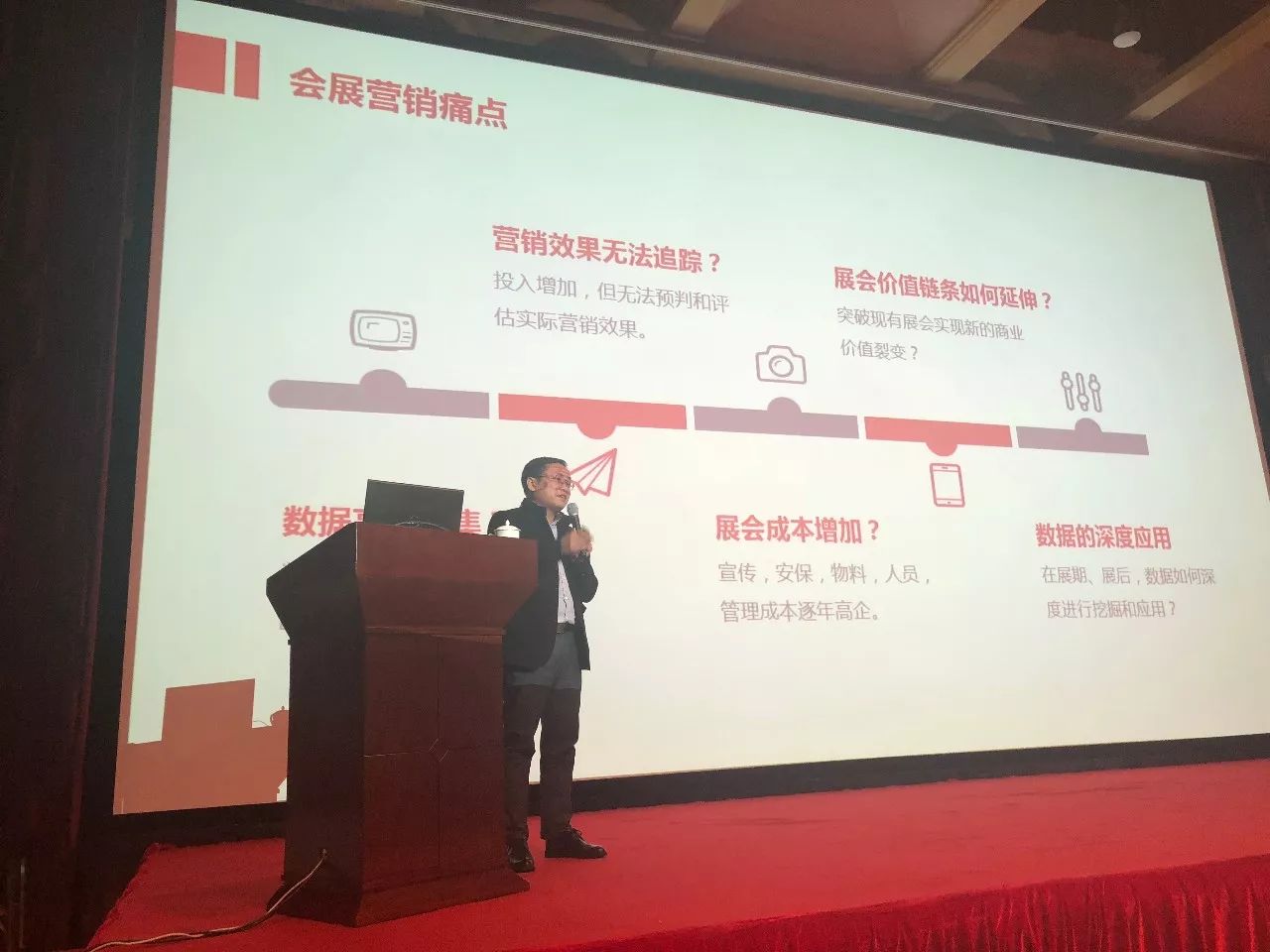 香港今晚4777777开奖结果,推动策略优化_桌面款14.766