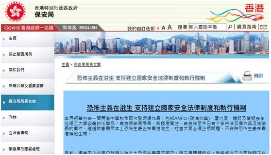 香港精准最准资料免费,灵活性执行方案_社区版17.897