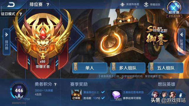 最新赛季时间揭秘,赛场盛况即将开启!