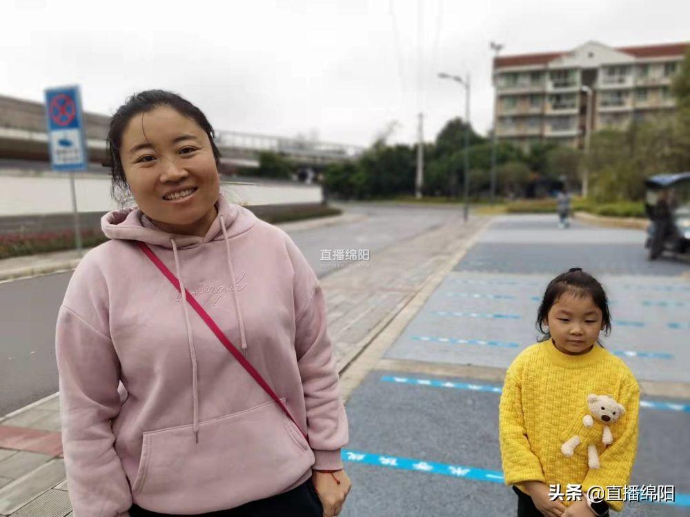 绵阳绿地最新进展，城市绿化的新篇章