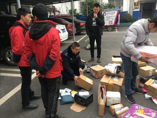 科技重塑物流,智能快递盒引领未来体验的最新消息