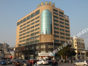 泰兴豪华酒店新体验,最新住宿选择✨